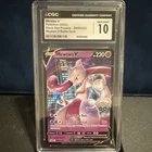 Mewtwo V SWSH223 Sword & Shield Promo Holo CGC 10 Gem Mint English 2022