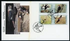 CANADA 1996, BIRDS OF CANADA FIRST DAY COVER !! M109