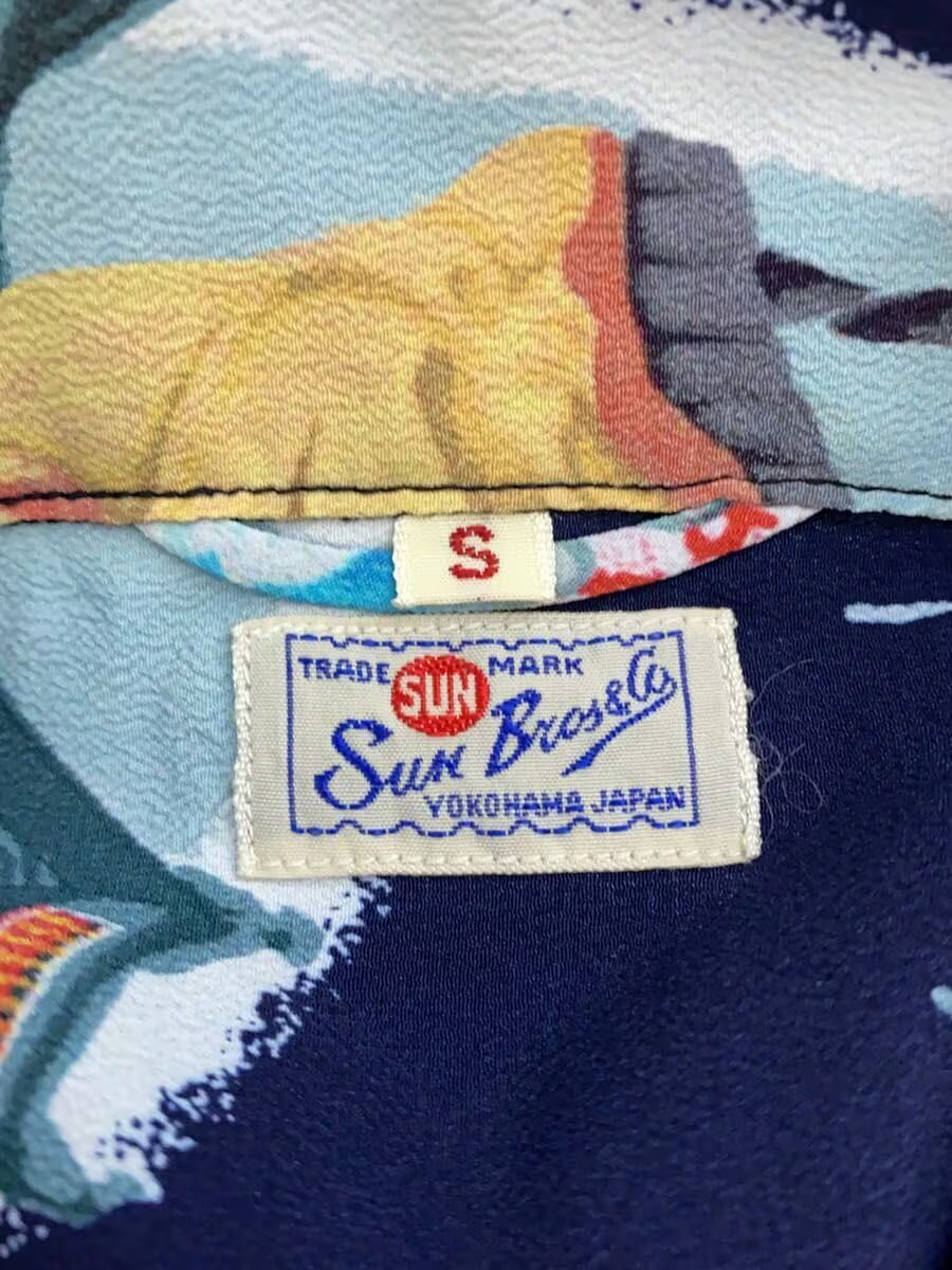 SUN SURF Aloha Shirt, Size S, Rayon, Navy, All-over Print, SS38105 image 3