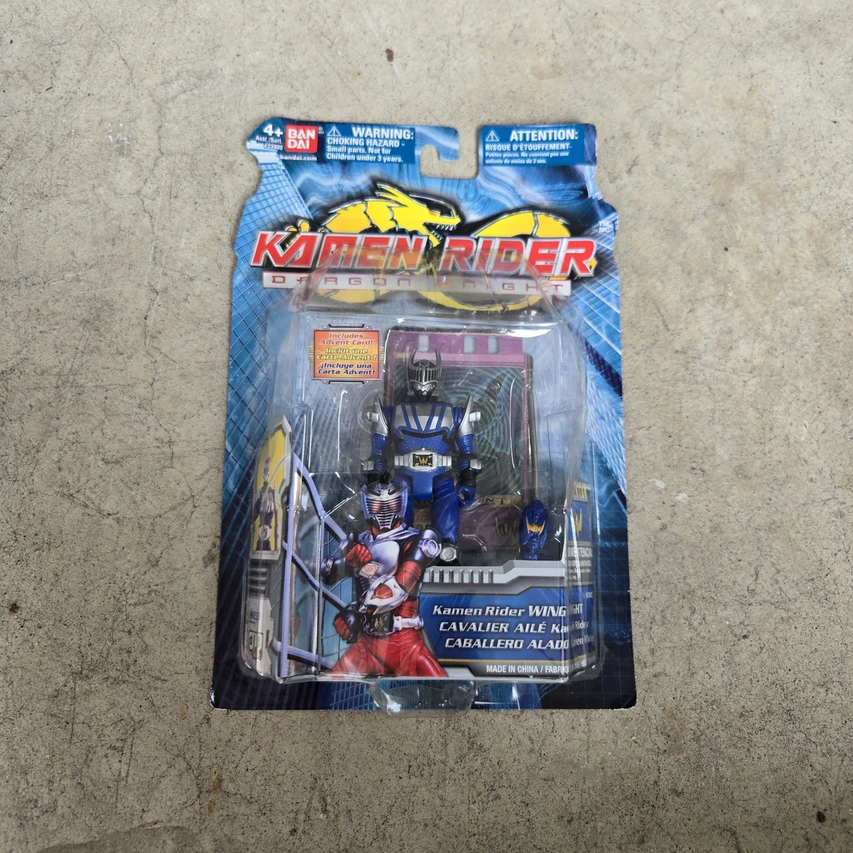 25+ kamen rider dragon knight for sale | Updated Oct 2026