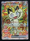 Meowth Ex SAR 114/080 Nihil Zero M3 Pokemon Card Japanese 2026 NM