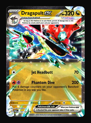dragapult stage 2 pokemon card value Pokemon DRAGAPULT hp150 Stage 2