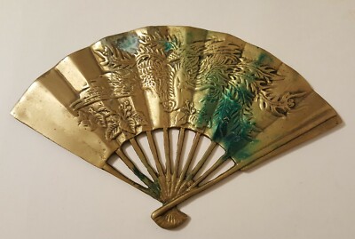 Brass Chinese Fan Embossed Winged Flying Dragon with Verdigris Patina 10'' x 6.5''