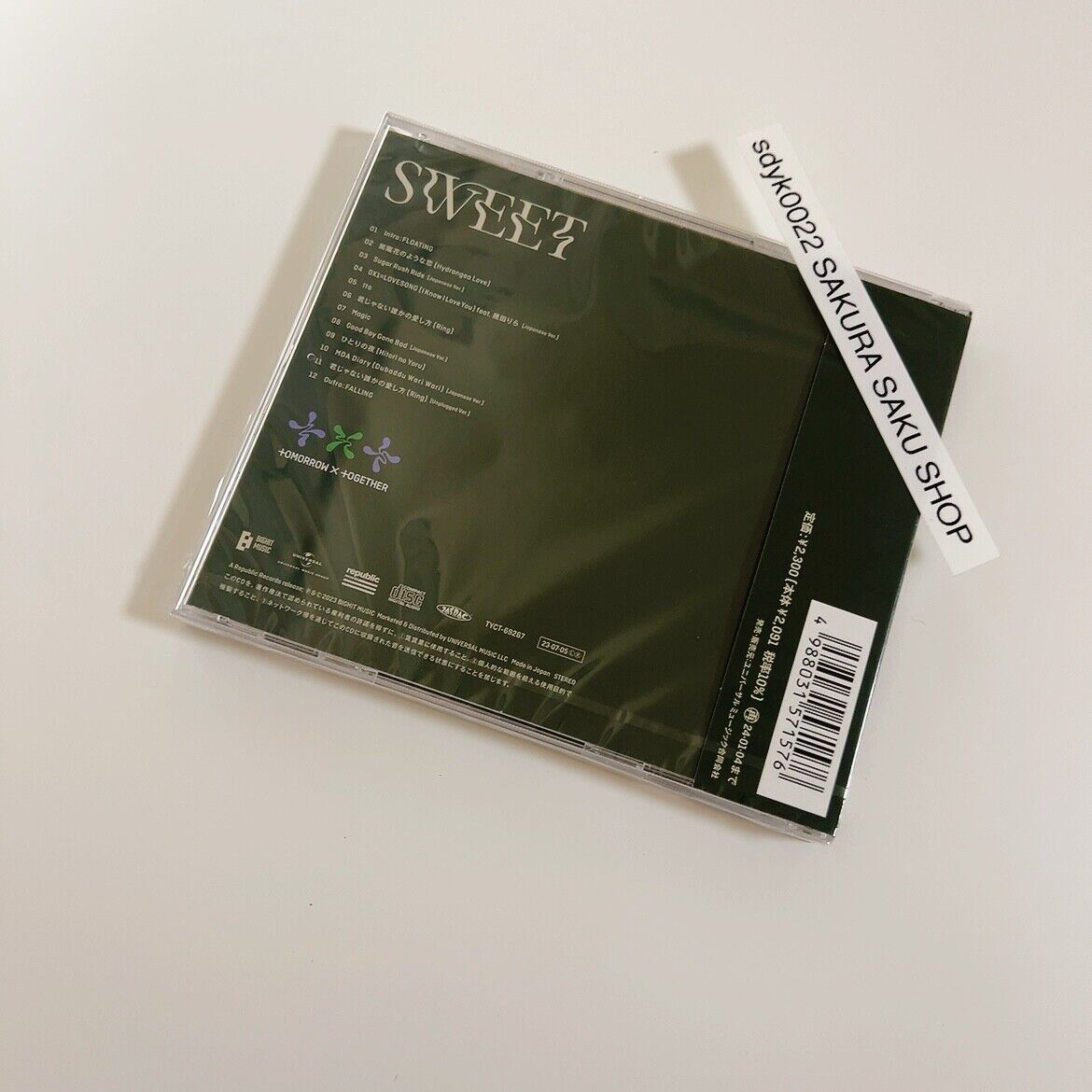 TOMORROW X TOGETHER Japan 2nd Album SWEET Regular Edition CD TOMORROW X TOGETHER Japan 2nd Album SWEET Regular Edition CD