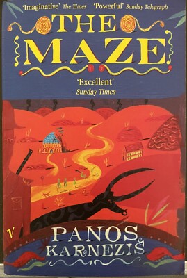 The Maze, by Panos Karnezis (U.K. Trade Paperback) (2005)