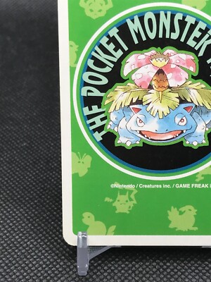 POKEMON GREEN TRUMP グリーン トランプ Persian POKEMON Green Trump Card TCG 1996 Nintendo Made in Japan