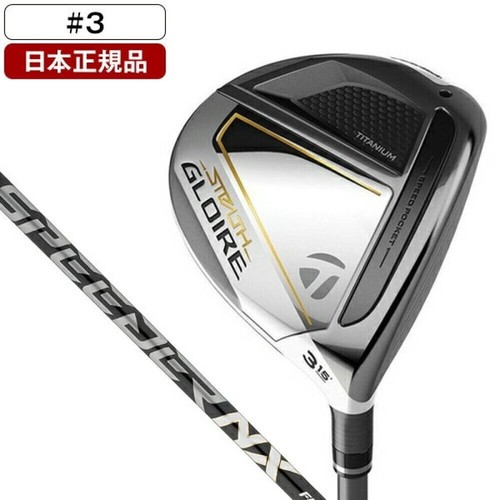 Taylormade STEALTH GLOIRE FairwayWood 3W15deg RH FUJIKURA SPEEDER NX for TM R - Picture 5 of 7