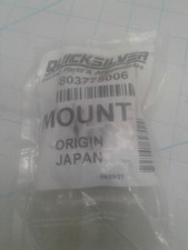 Boat Marine Quicksilver Mount 803775006