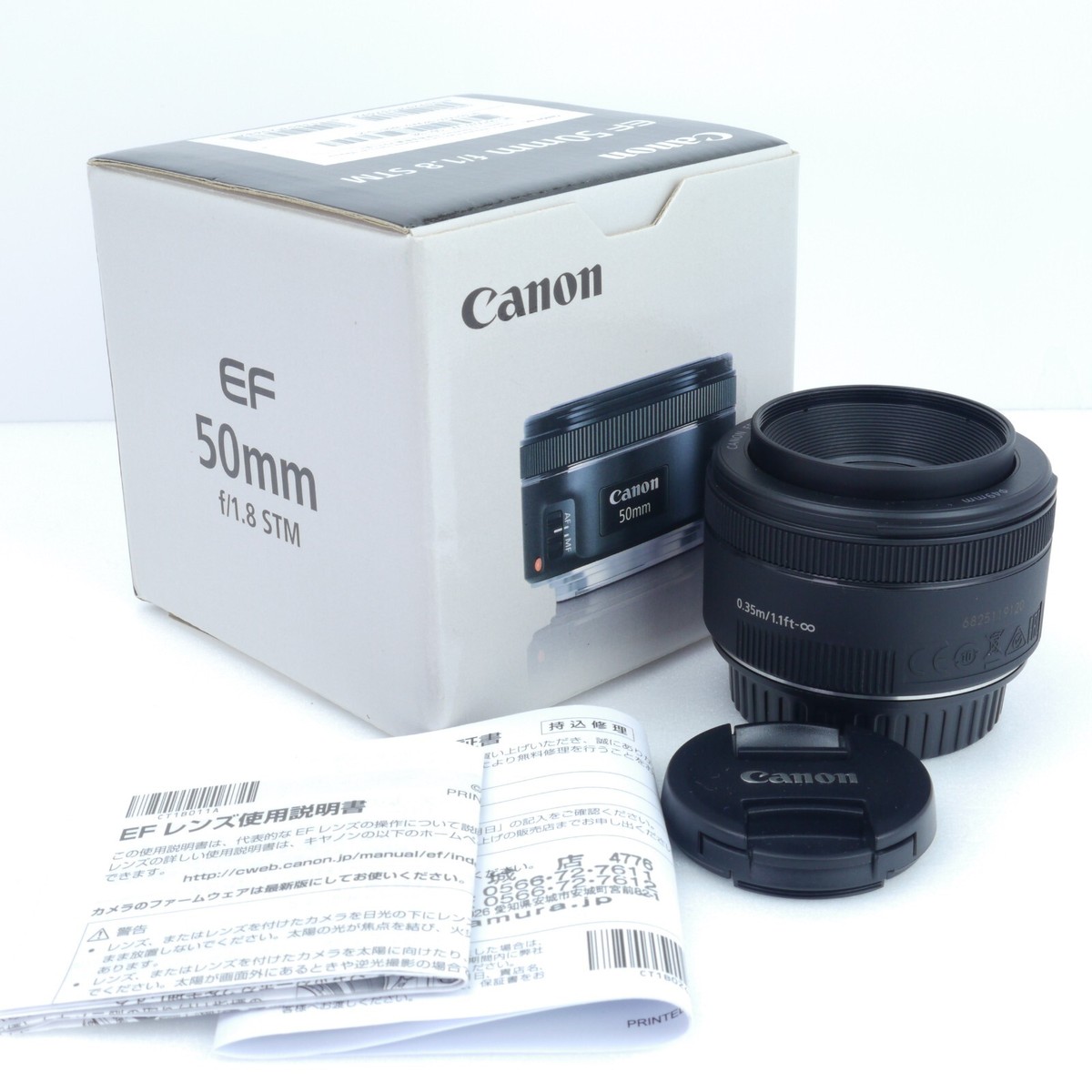 Mint ] Canon EF 50mm f/1.8 STM Prime Lens Black ORIGINAL RETAIL