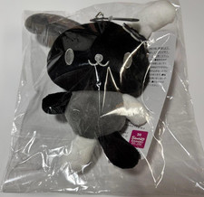 Sanrio Usahana Monochrome Plush Mascot Avail Limited Monotone Japan
