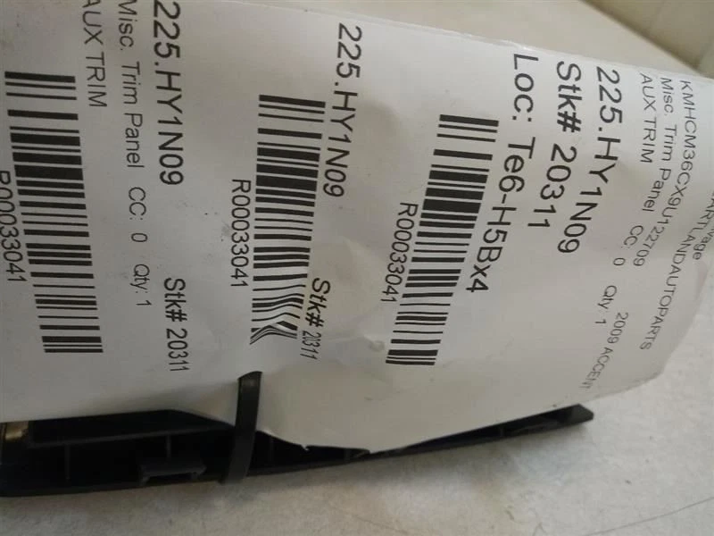 2009 HYUNDAI ACCENT AUX TRIM BEZEL OEM USED TESTED CIG LIGHTER  - Image 3 of 3