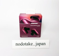 BOSE Deep Plum QuietComfort Ultra Earbuds 2nd Generation Bluetooth