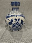 Blue Delft Vase De Porceleyne Fles Holland Vintage Antique Porcelain