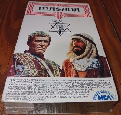 Masada SEALED Beta Tape Peter O Toole MCA Video Betamax Vintage NOT VHS READ