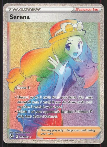 Serena 207/195 Rainbow Rare Silver Tempest Pokemon Near Mint