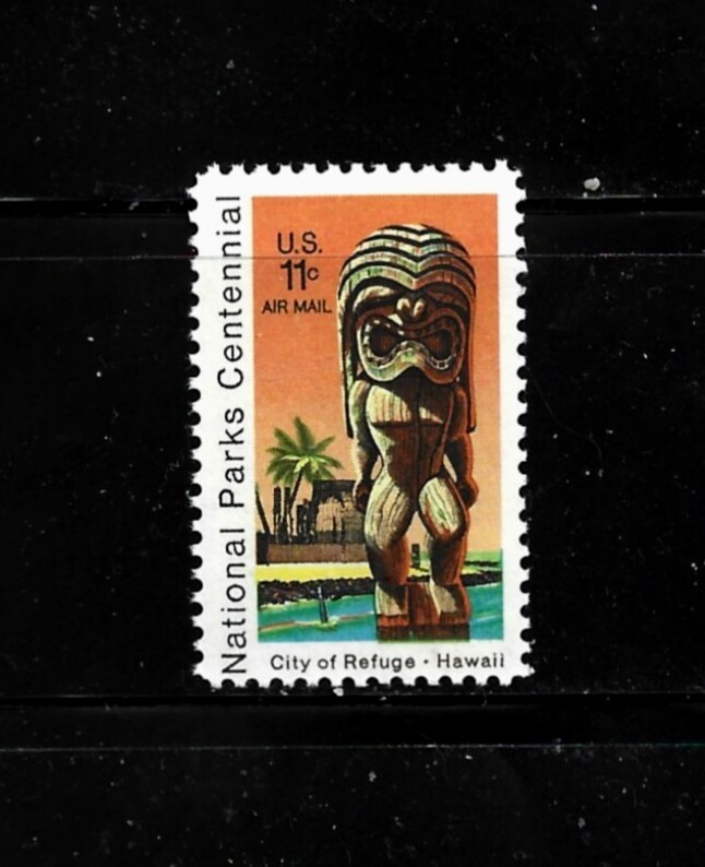 US Stamp Scott # C84-11c-Mint/NH-OG-1972-Air Mail
