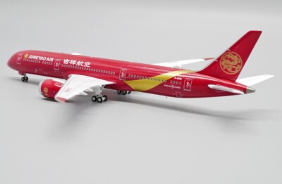 吉祥航空 787-9 B-20EC 1/400 Amazon.com: NG Model JUNEYAO Airlines for Boeing 787-9