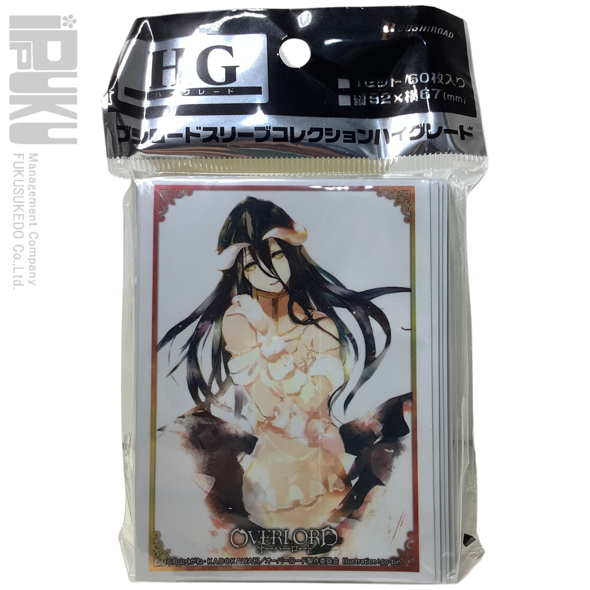 albedo card sleeves Overseer Albedo Waifu Overlord Holographic Card Sleeves – Kado Supplies