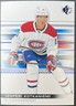 2019-20 Upper Deck Hockey SP Blue Foil Parallel #64 Jesperi Kotkaniemi Canadiens