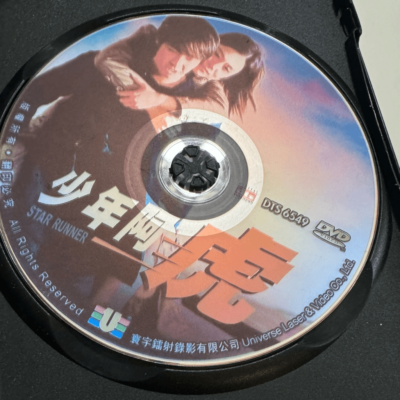(未使用･未開封品)Drops of Jupiter Live 2006 [DVD] [Import] Amazon.co.jp: Drops of Jupiter Live 2006 [DVD] [Import] : DVD