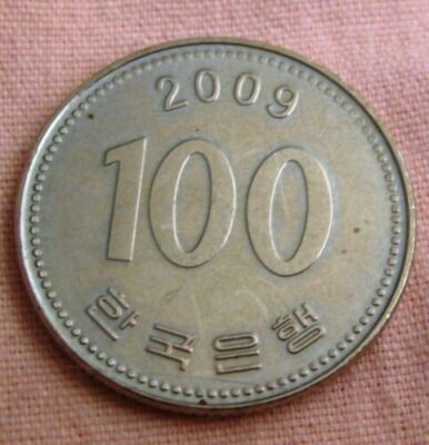 Korean Coin - 100 Won 2009 South Korea copper nickel | eBay