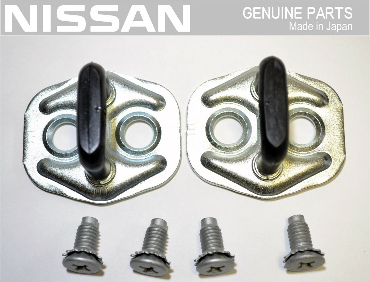 NISSAN GENUINE S14 Silvia Front Door Striker with Screw JDM OEM