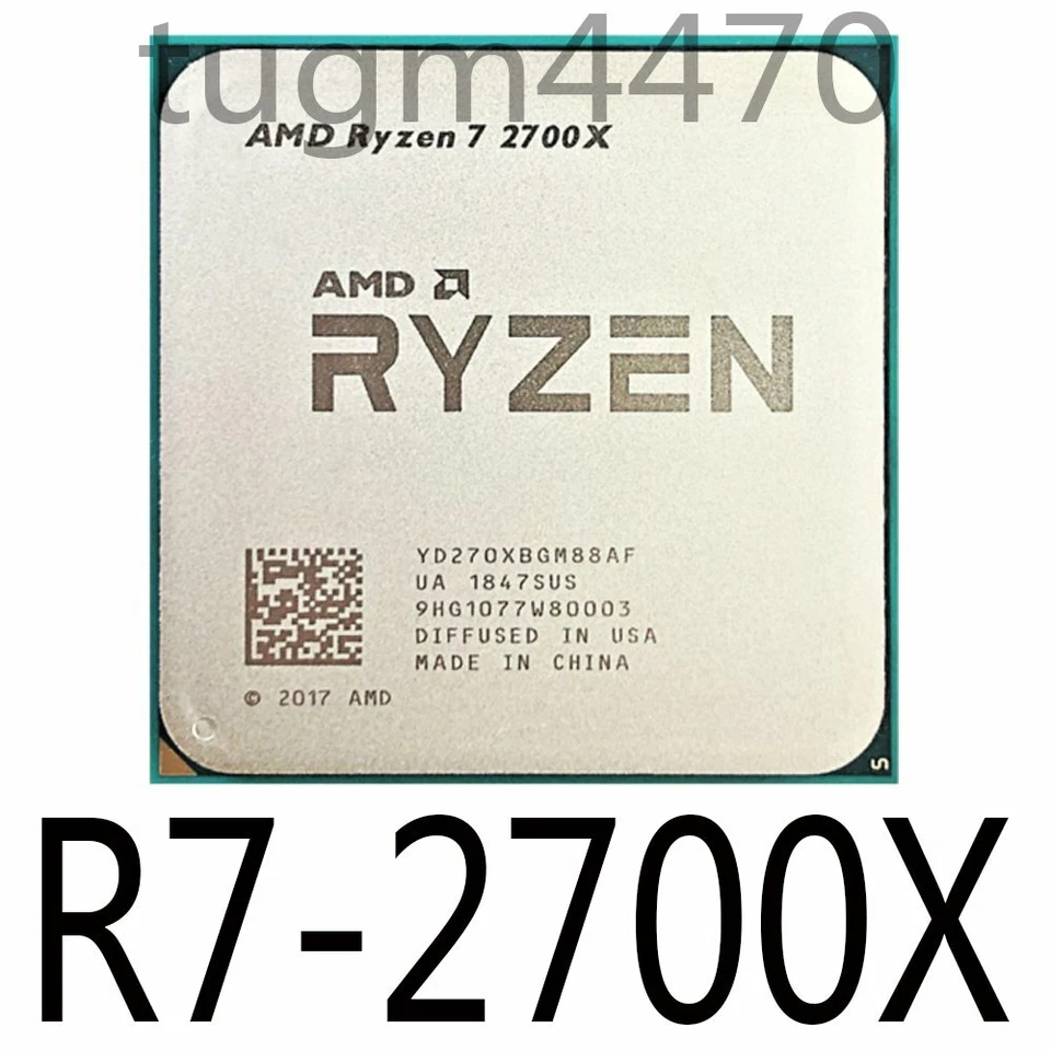 AMD Ryzen 7 2700X R7-2700X 3.7GHz 8Core 16Thr 105W Socket AM4 CPU Processors - Bild 1 von 1