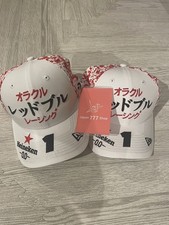 New Era Red Bull Racing Max Verstappen 2024 Japan GP F1 9Forty Hat Cap Limited