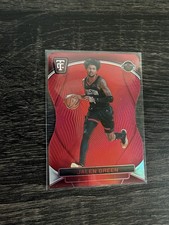 Panini 2024-25 Totally Certified Jalen Green #18 /125 Color Match!