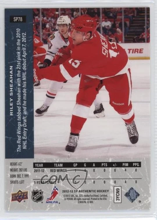 2012-13 SP Authentic 94-95 SP Retro Riley Sheahan #SP78 Rookie RC - Image 2 of 2