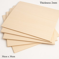 2mm Basswood Ply Sheet 30x30cm – Cricut & Laser Craft Wood