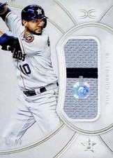 2018 TOPPS DEFINITIVE COLLECTION JUMBO PATCH 01/50 BOOK-END DJRC-YG YULI GURRIEL