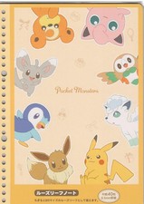 B5 loose-leaf notebook 40 sheets 302900 Pok mon/Collection 