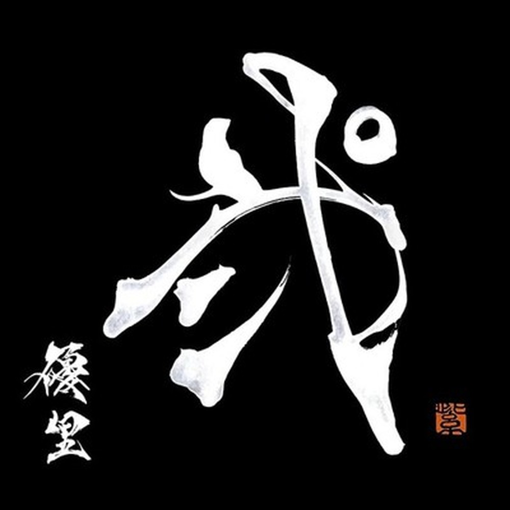 YURI-2 (TWO)-JAPAN ALBUM CD 2023 BVCL-1311
