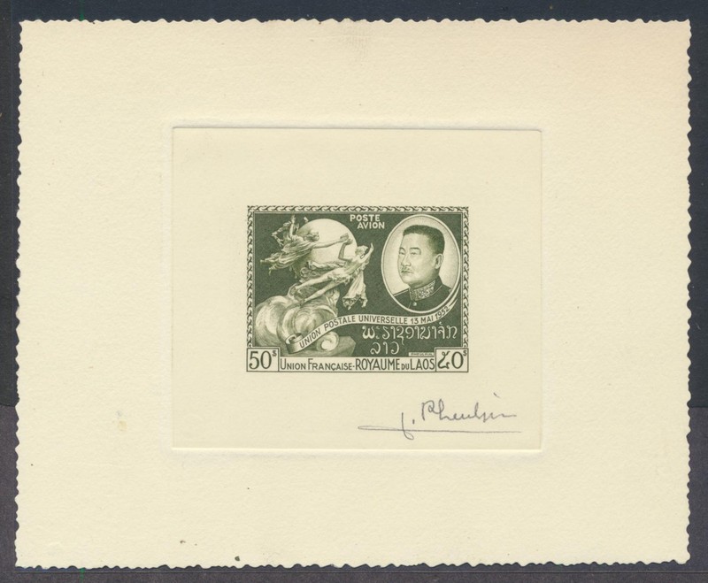 Laos C6 1952 50pi UPU Admission scarce large artist signed  proof