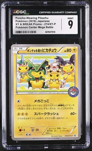 Poncho-wearing Pikachu 274/XY-P Center Mega Battle Pokemon CGC 9 Mint *010