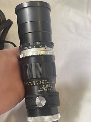 MINETAR 1:4.5 200mm TELEPHOTO LENS - M42 MOUNT - MADE BY TOKYO