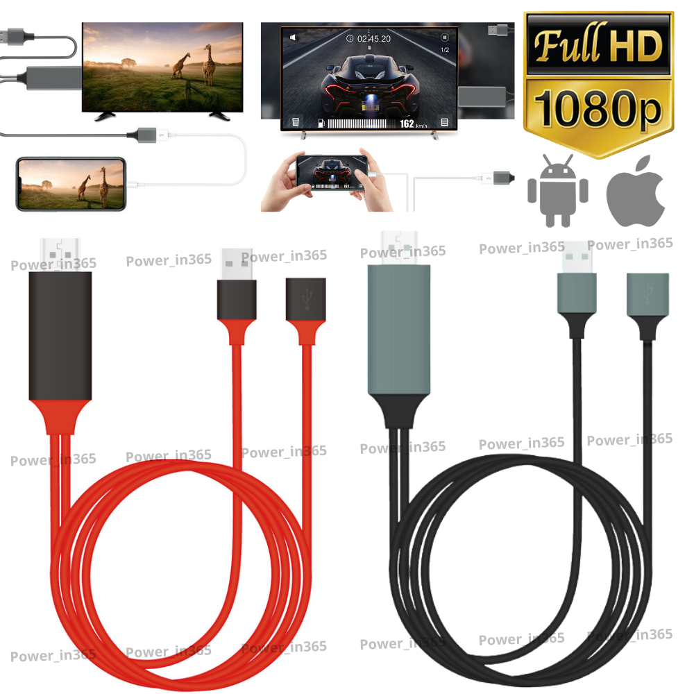 HDMI Mirroring Cable Phone to TV AV USB Adapter For Android iPhone iPad  Samsung