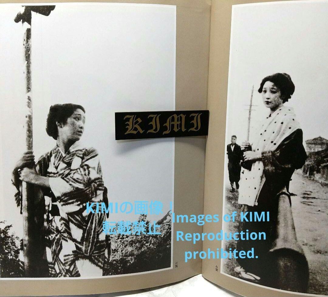 Takehisa Yumeji Photo Gallery Takehisa Yumeji Photo Gallery