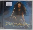RUSLANA - AMAZONKA / РУСЛАНА - АМАЗОНКА CD  NEW/SEALED