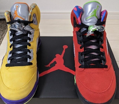 jordan 5 red and yellow