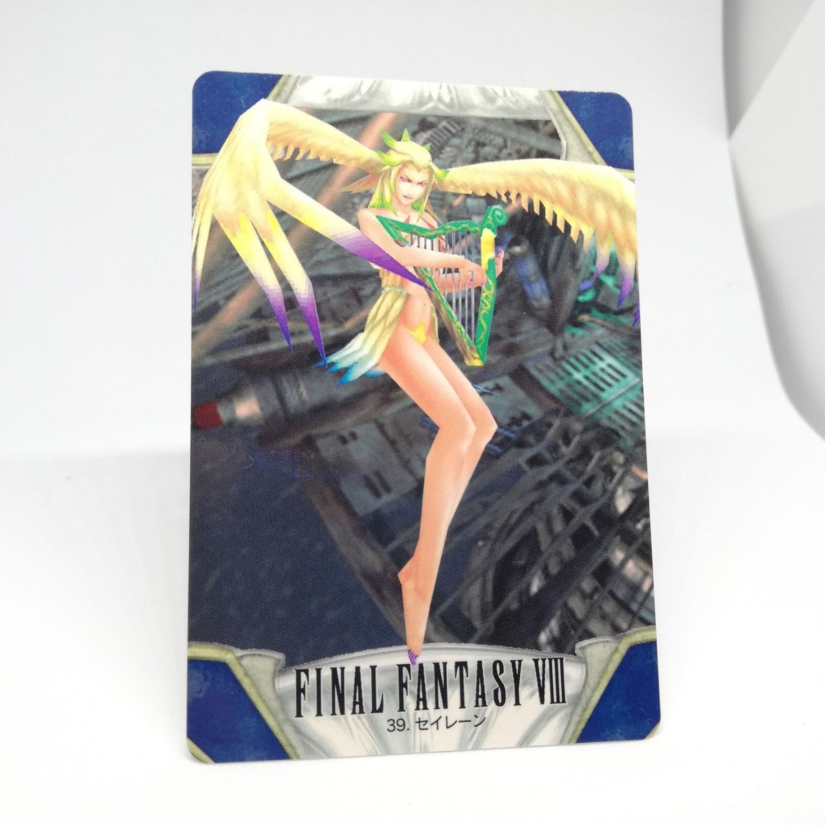 ファイナルファンタジー8 スクウェア公式品レアカード 絶版激レア】ファイナルファンタジーⅧ FF8 カードダス