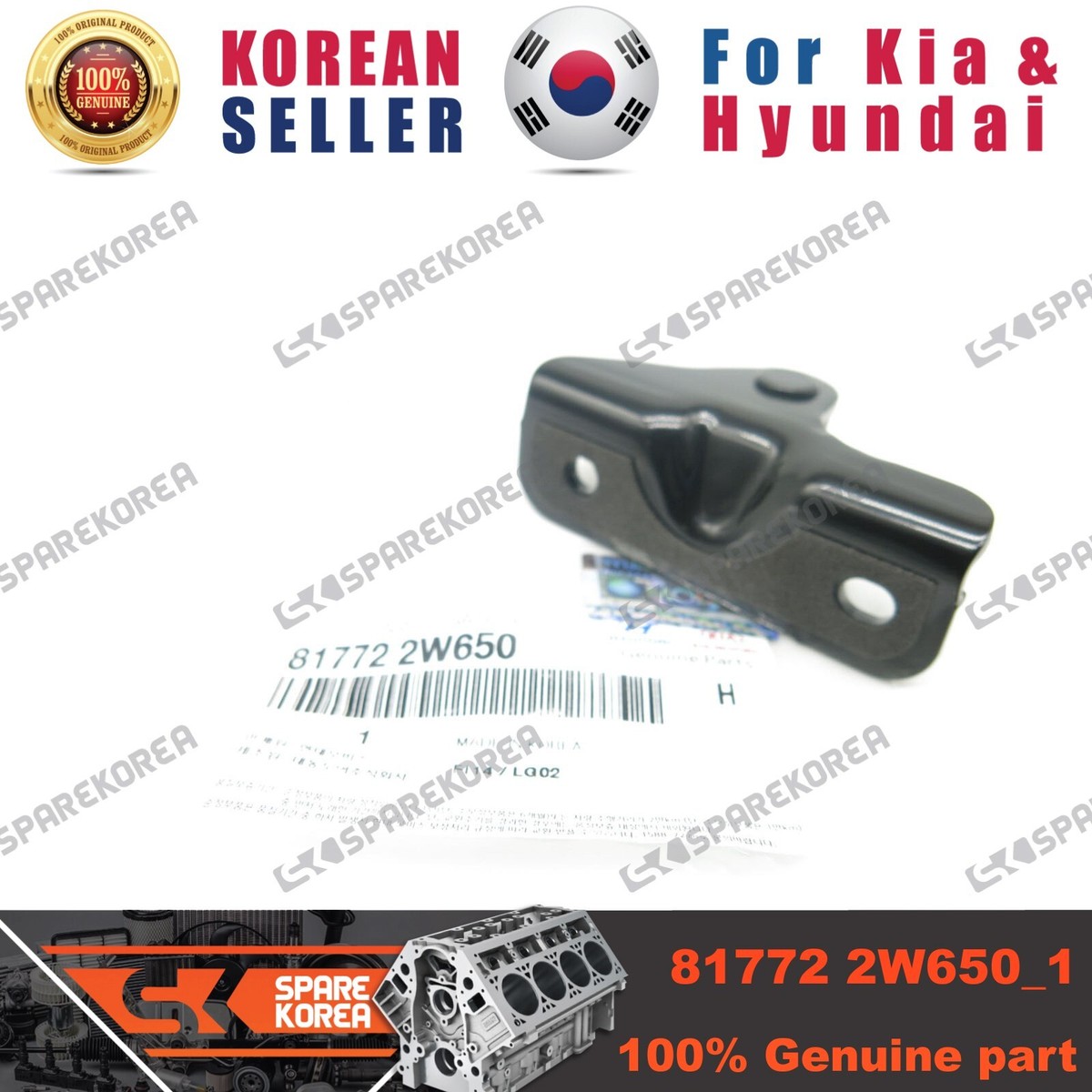 Genuine/OEM 817722W650 BRACKET-T/GATE LFTR B/SD,LH for Hyundai 