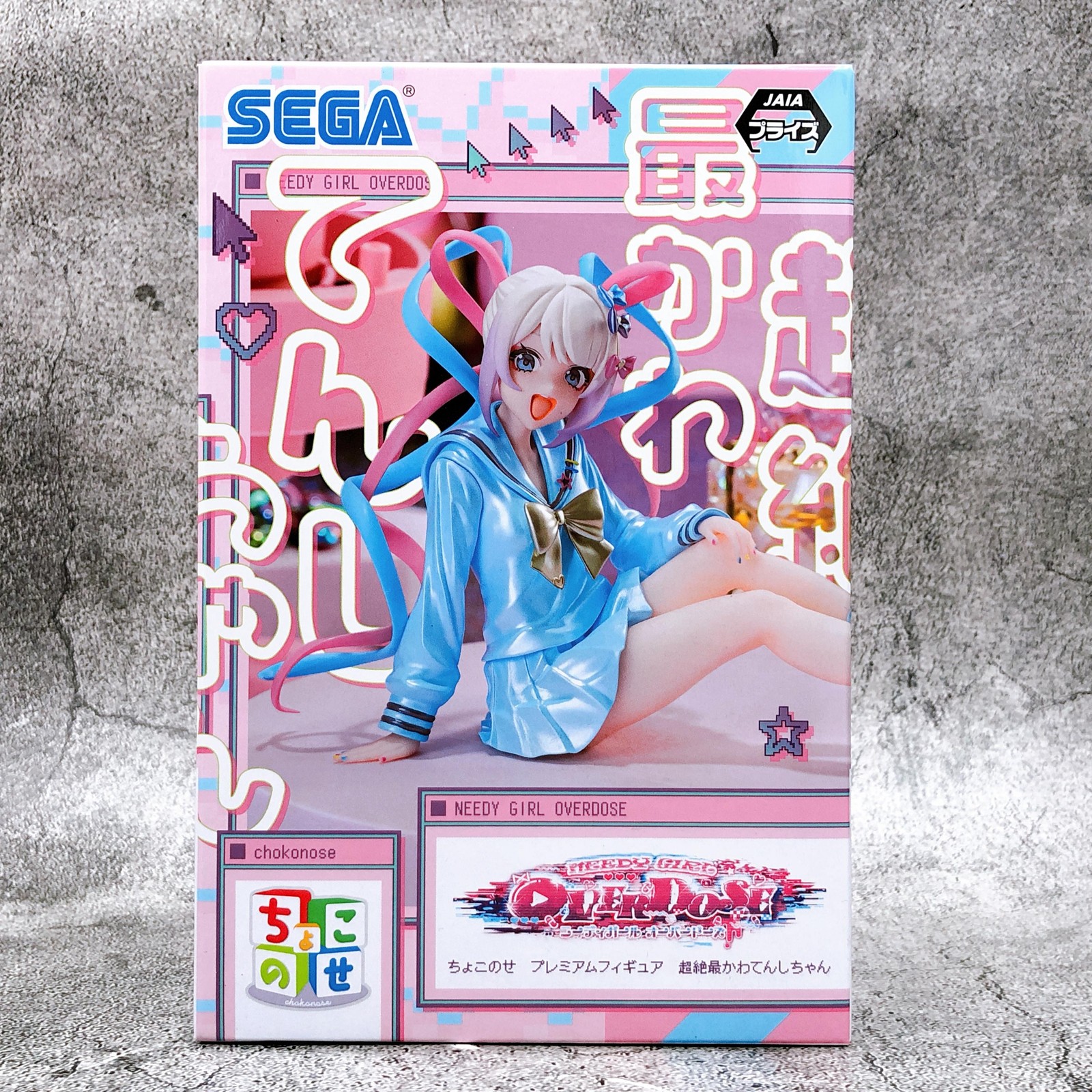 NEEDY GIRL OVERDOSE OMG Kawaii Angel Chokonose Premium Figure Japan AUTHENTIC
