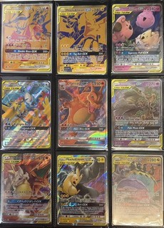 pokemon binder collection lot full art/1st edition base/jungle/GX/EX/V More✨