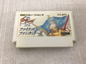 Famicom software Final Fantasy III
