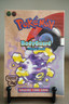 Pokemon Fossil BodyGuard Theme Deck Red Logo Australian 1999-2000 WOTC Sealed