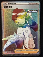 Siebold (Secret) 221/198 Swsh06: Sword & Shield - Chilling Reign Holo