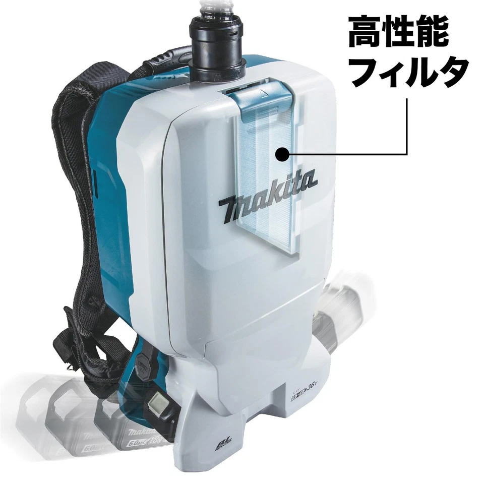 Makita Rechargeable Backpack Cleaner VC660DZ - Image 4 of 4