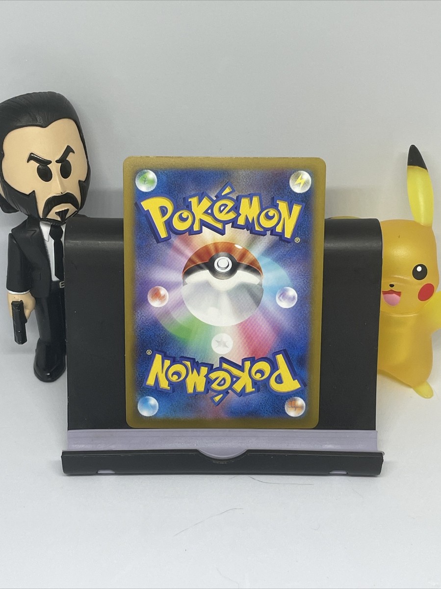 Hypno U 017/064 Pokemon Card Japanese SV6a Night Wanderer - US